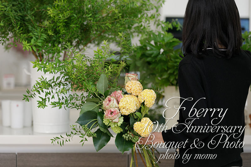 F berry10周年イベント2019
