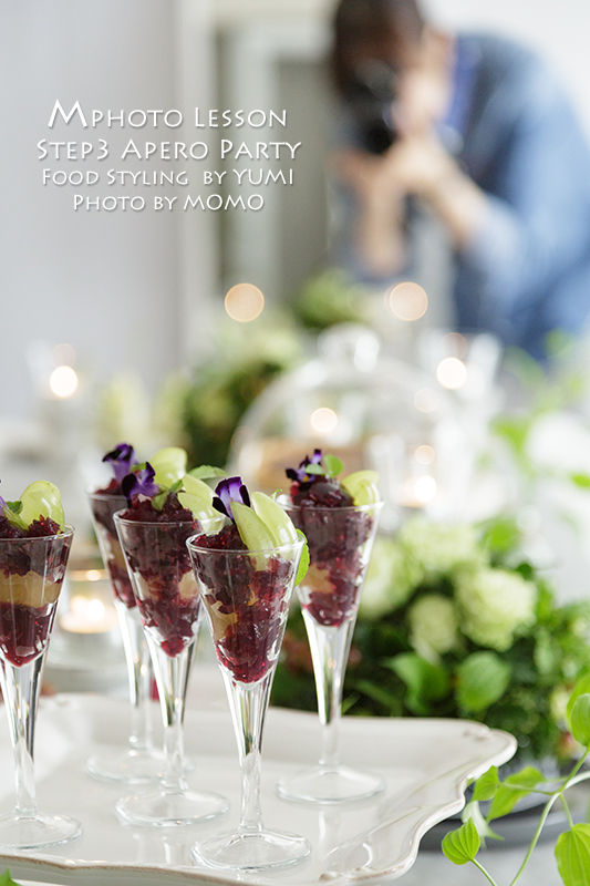 Step3_201909_apero