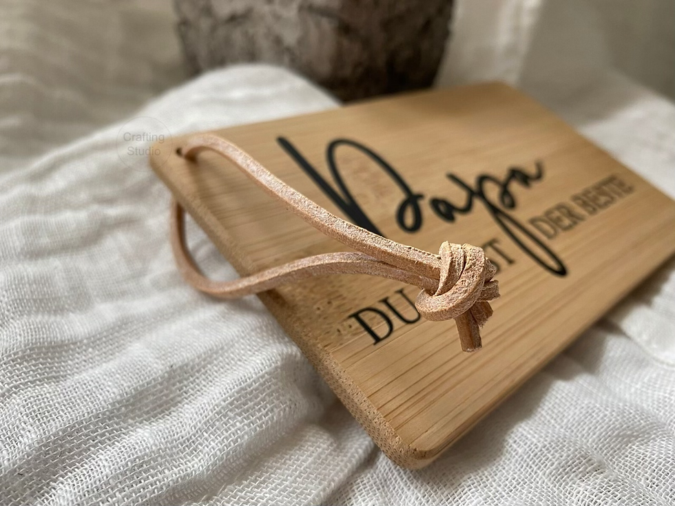 Miniaturbild: Geschenk für Papa {Papa du bist der Beste} Holzkarte, Seitenansicht