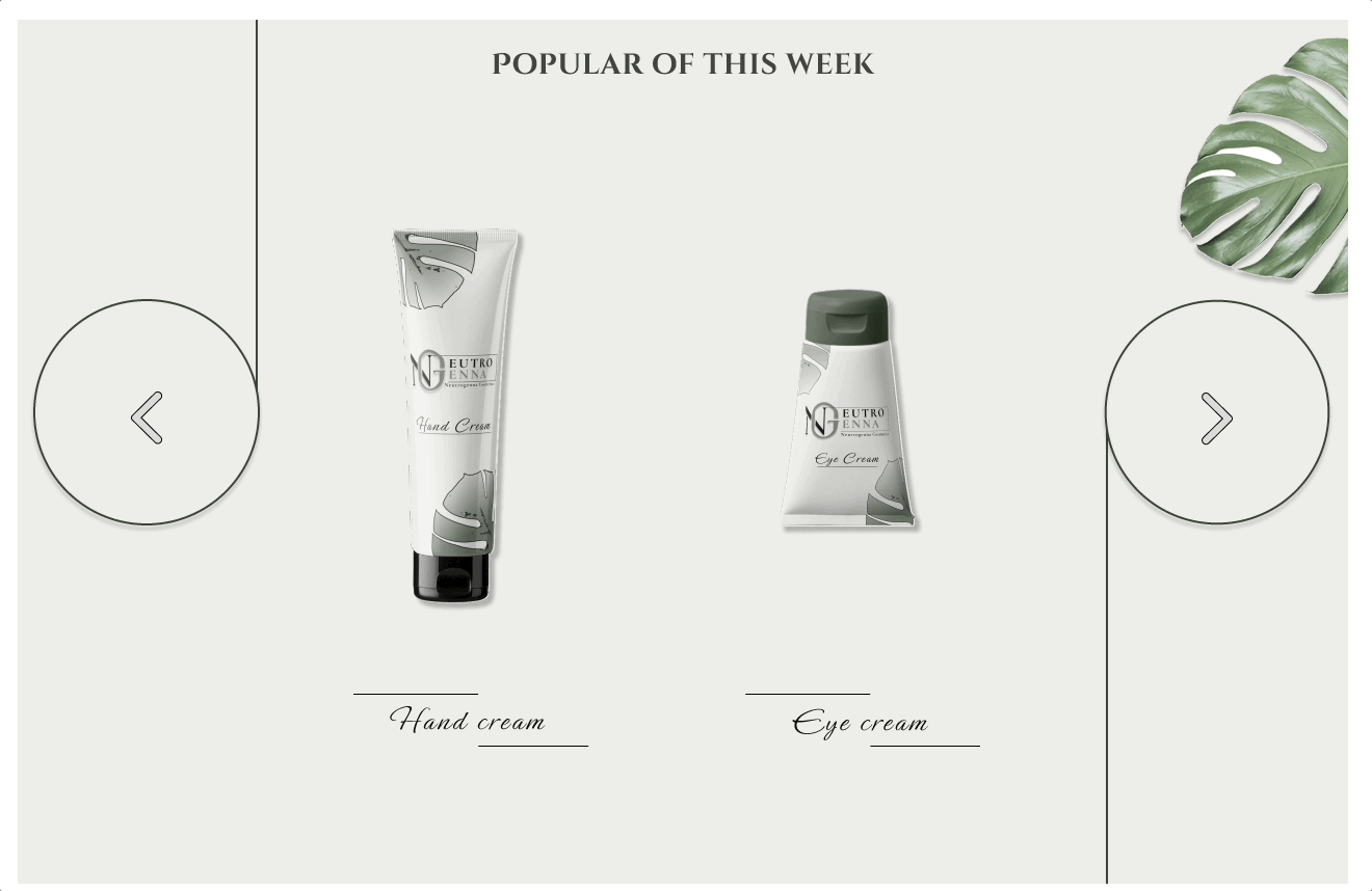 trending products.gif