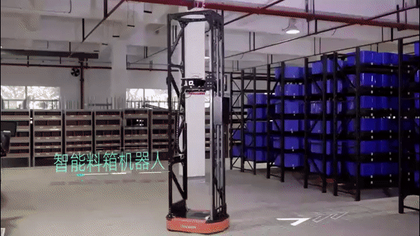 Quicktron workbin Robot.gif