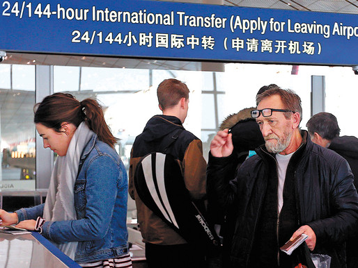 PERMANENT RESIDENCE DRAFT RULES PUBLISHED