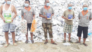 GRA GRABS CHINESE FACTORY DIVERTING GOVERNMENT TEXTBOOKS TO PRODUCE TOILET PAPERS