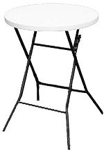 RIKILA EVENTS Paris Location mange-debout blanc