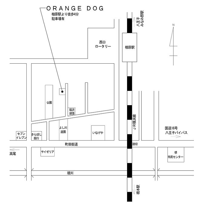ORANGE%E3%80%80DOG%E6%A1%88%E5%86%85%E5%