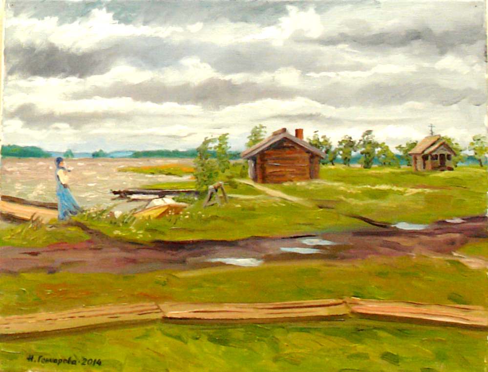 Пустота картина гончарова