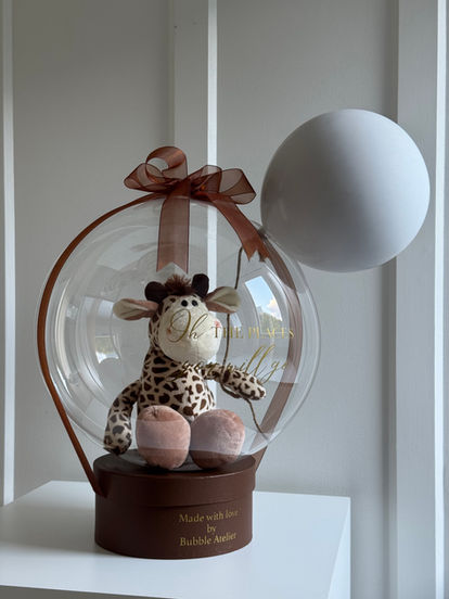 Discover thoughtful newborn baby gifts, unique baby shower gift ideas and exciting gender reveal surprises