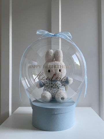 Discover thoughtful newborn baby gifts, unique baby shower gift ideas and exciting gender reveal surprises