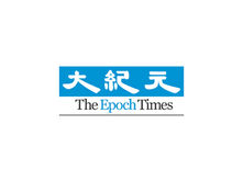 Epoch Times