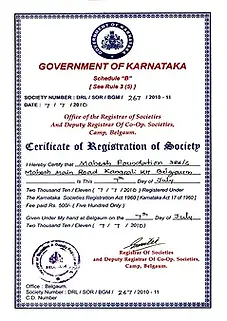 ngo reg certificate.jpg