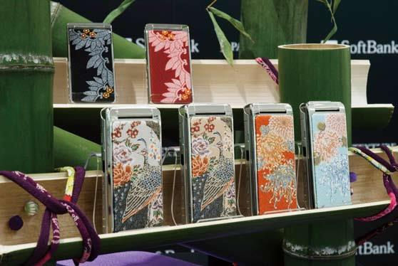Kyoto_Material_spirits