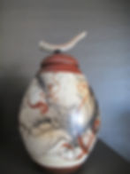 Ginger Jar