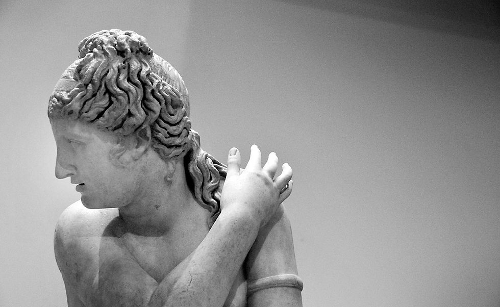 British Museum