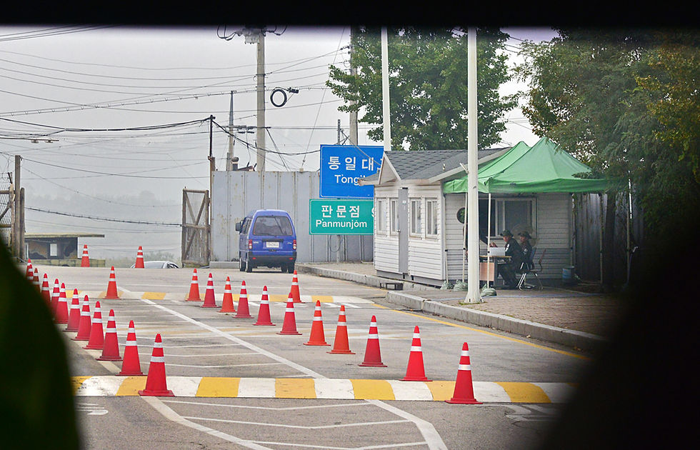 DMZ tour