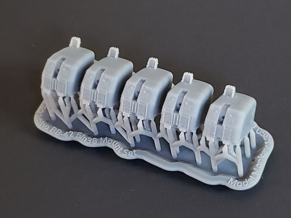 Thumbnail: 1/350 USS Idaho BB-42 5"/38 cal. Mounts (Turrets)