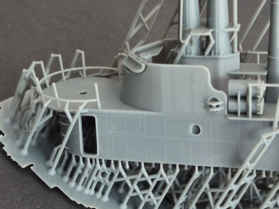 Thumbnail: 1/144 USS Balao SS-285 Fairwater, 1945