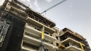 سلطة أراضي إسرائيل: "بيرتس بوني هَنيچِڤ" مارست التّمييز المحظور ضدّ عرب