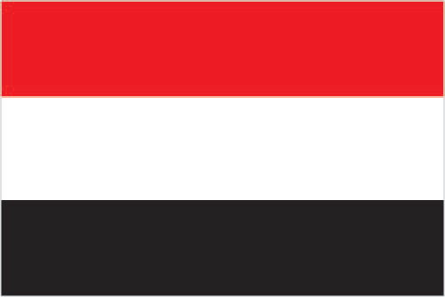 DHS Extends Designation of Yemen for TPS