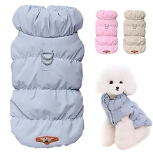 Soft Warm Dog Clothes Winter Padded Puppy Cat Coat Jacket for Small Medium Dogs