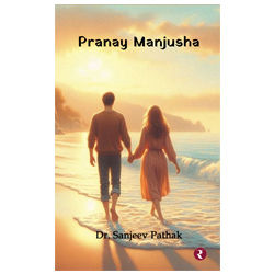 Rajmangal Prakashan, Book Publishers in Ahmednagar Akola Amravati Aurangabad Beed Bhandara Buldhana Chandrapur Dhule Ga