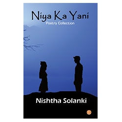 rajmangal publishers, book publishers in Begusarai Bhagalpur Bhojpur Buxar Darbhanga East Champaran (Motihari) Gaya Gopalganj