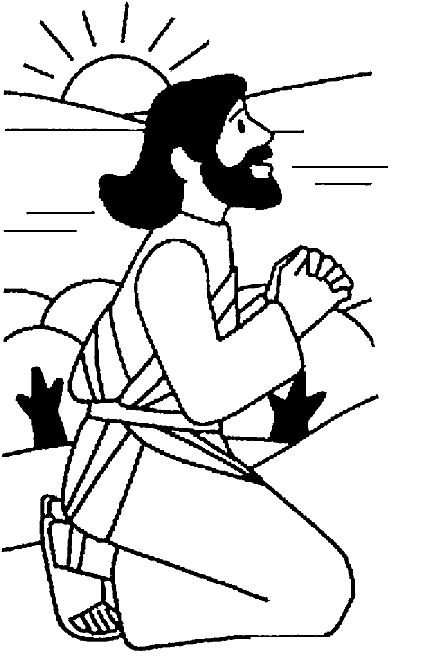 Jesusprays.gif