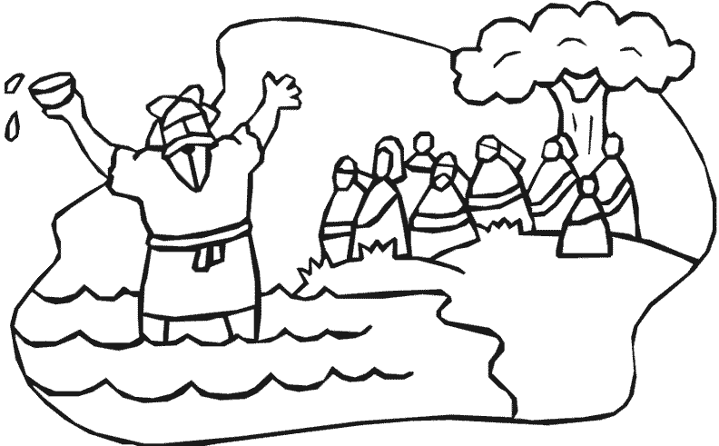 Baptist1.gif