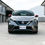 Thumbnail: 2017 Nissan Note E-Power NISMO