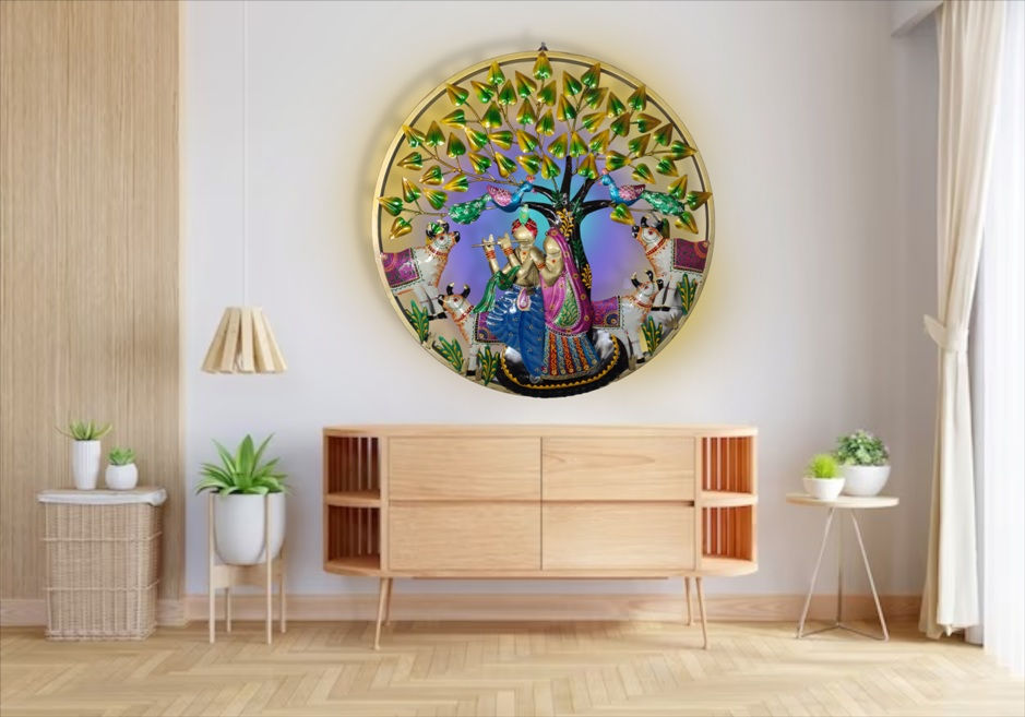 थंबनेल: Wall Decor | Shri Krishna