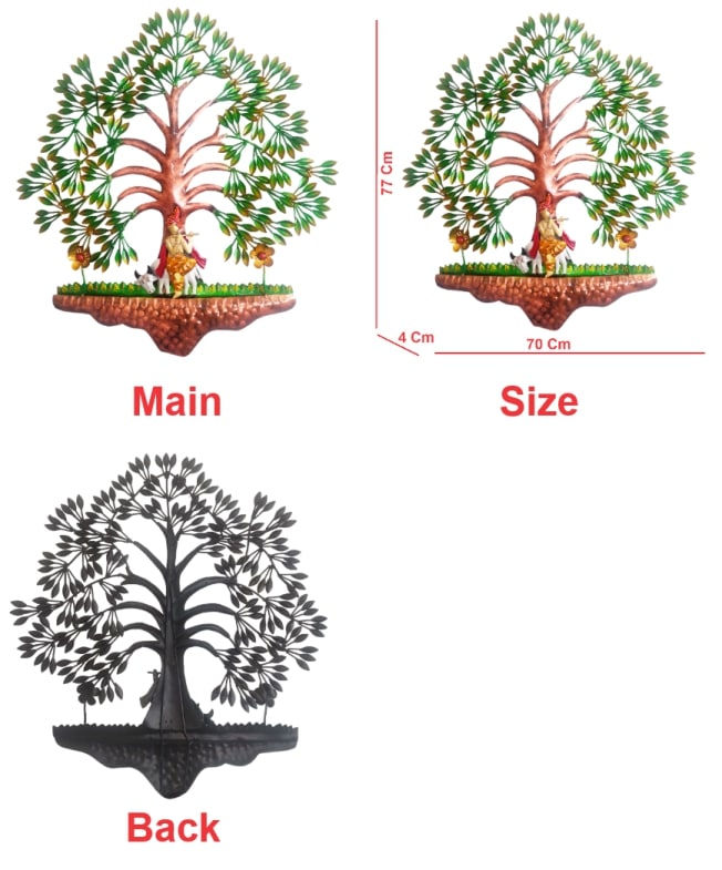 थंबनेल: Wall Decor | Shri Krishna