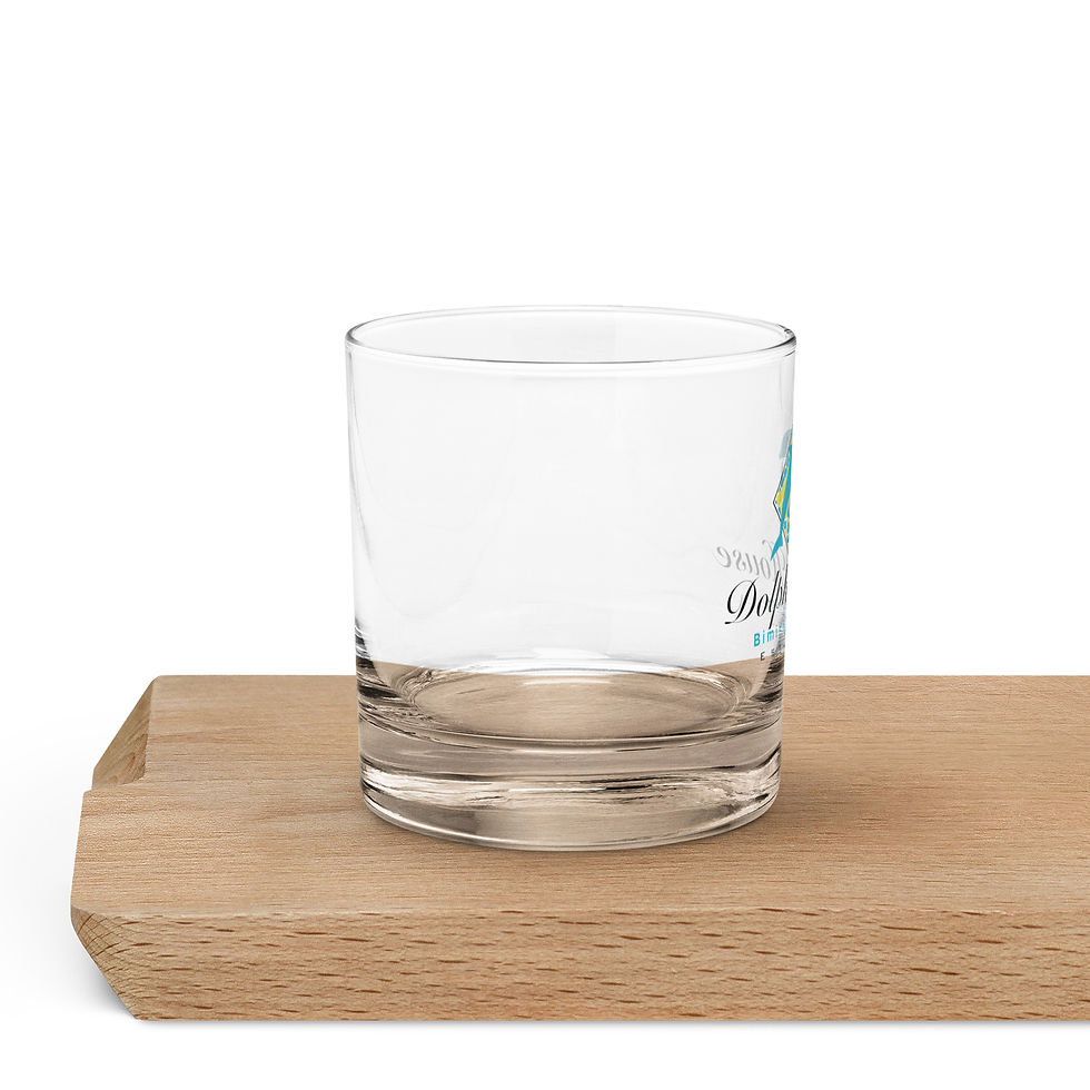 Thumbnail: Rocks glass