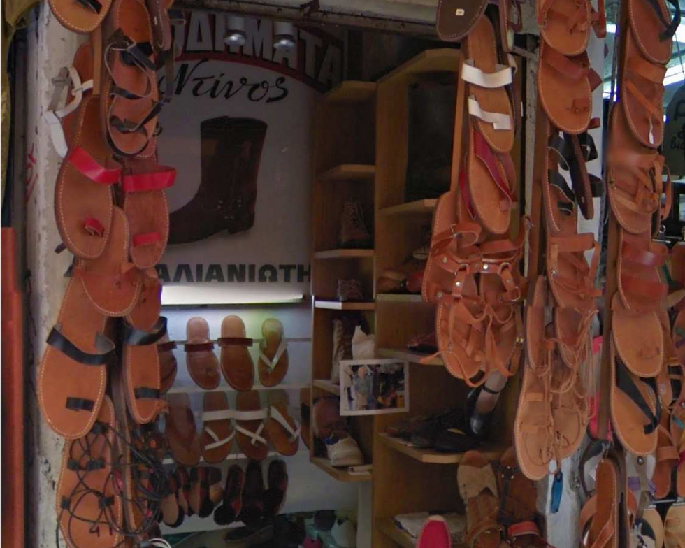 Χειροποιητα δερματινα σανδαλια