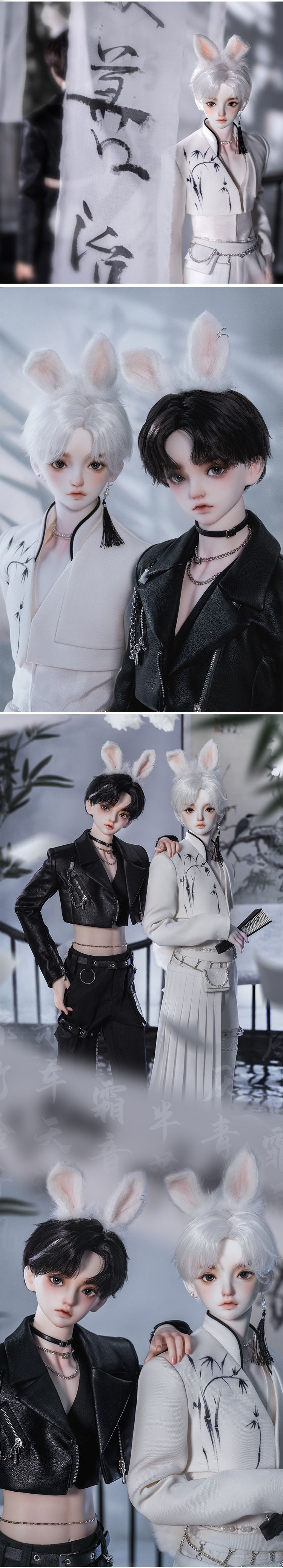 Thumbnail: 「LoongSoul」Shetenji Rabbit BJD Doll (1/3)