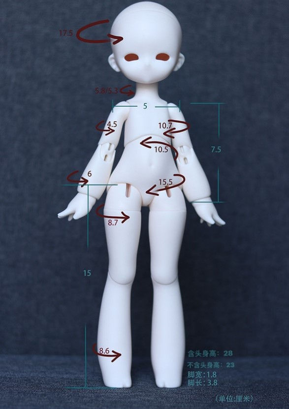 Thumbnail: 「Guard Love」28cm Bonny BJD Doll Body Only (1/6)