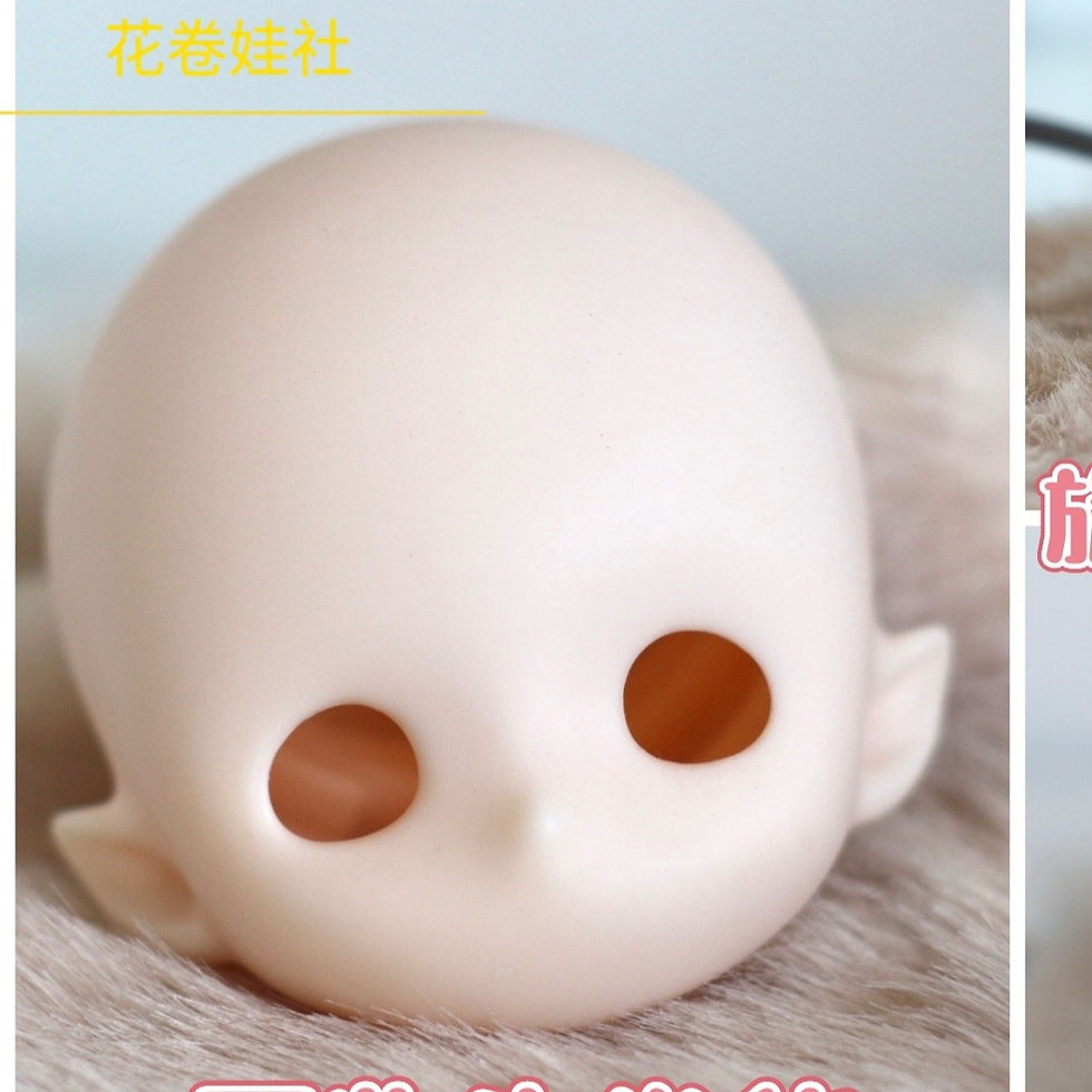 Thumbnail: 「HuaJuan」YuanYuan 1/6 YOSD