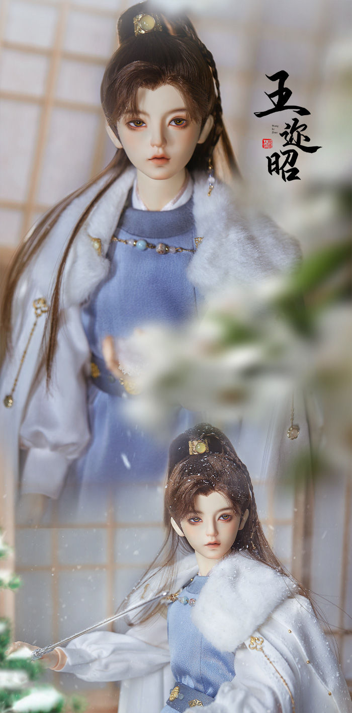 Thumbnail: 「LoongSoul」Wang ErzhaoBJD Doll (1/3)