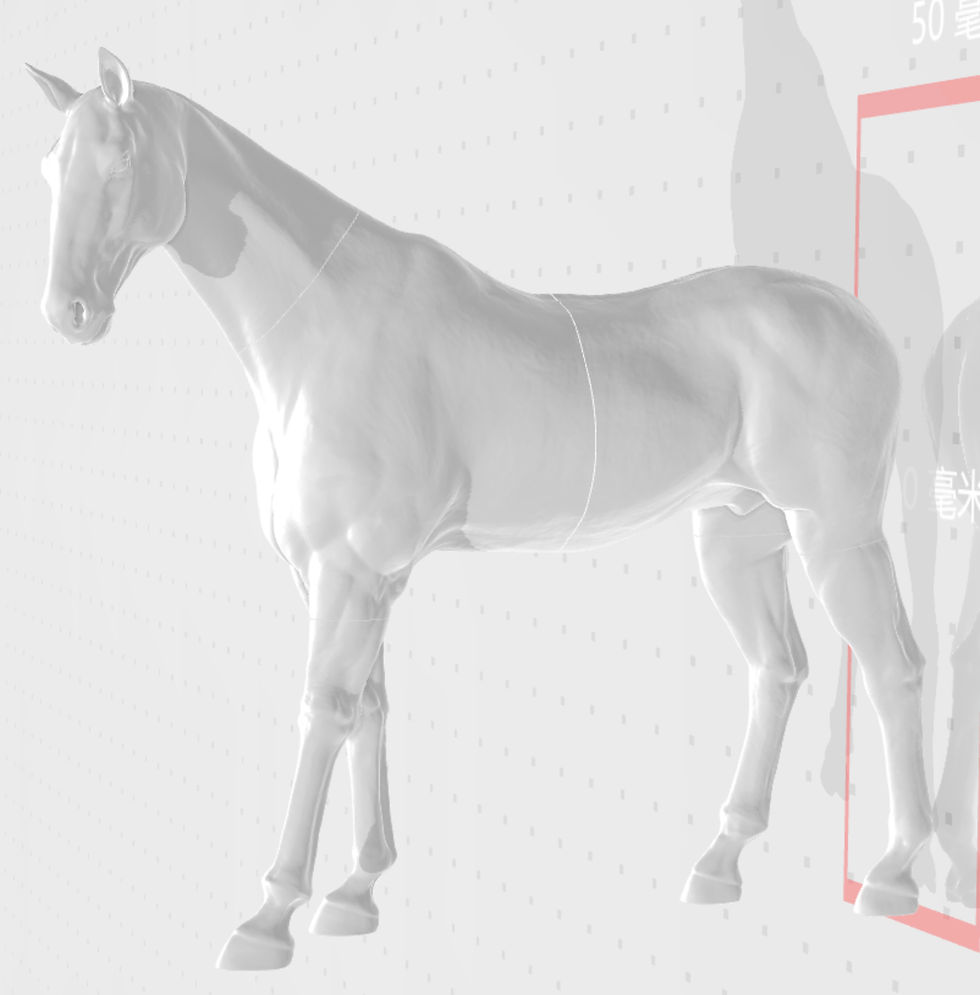 Thumbnail: 「BUFFER STOCK」NiYa Horse for SD BJD