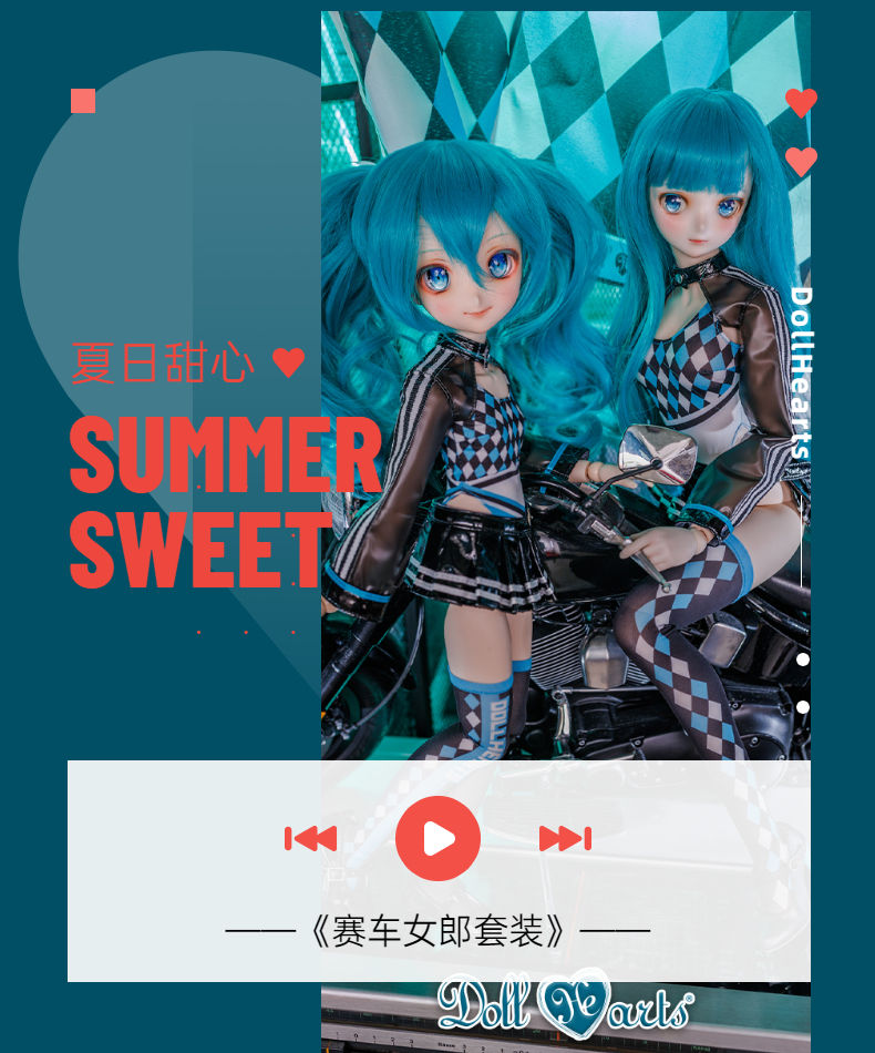 Thumbnail: 「DollHearts」Racing Set (SDGR/DD l 1/3) BJD Outfit Only