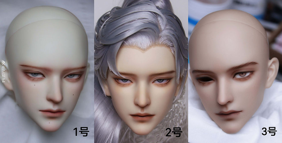 Thumbnail: 「FuShi」Xuan Ge SD17 75cm BJD Head/ Full Doll Only