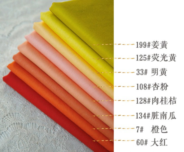 Thumbnail: Fabric Material 100% Cotton