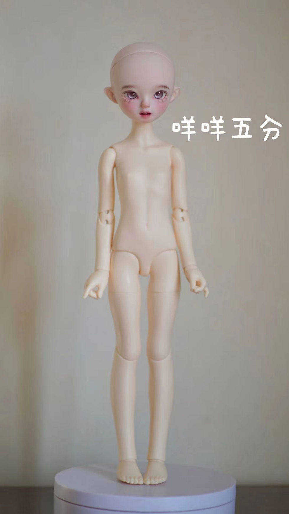 Thumbnail: 「Kinoko」Vina 1/6 1/5 BJD Doll Full Set Hand