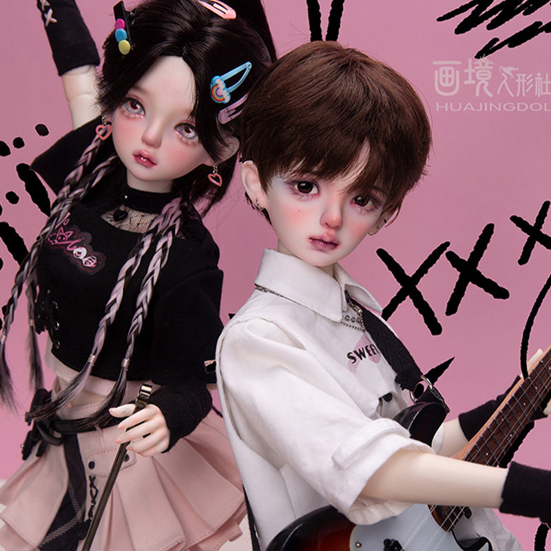 Thumbnail: 「Hua Jing」Bella BJD Doll Only (1/4)