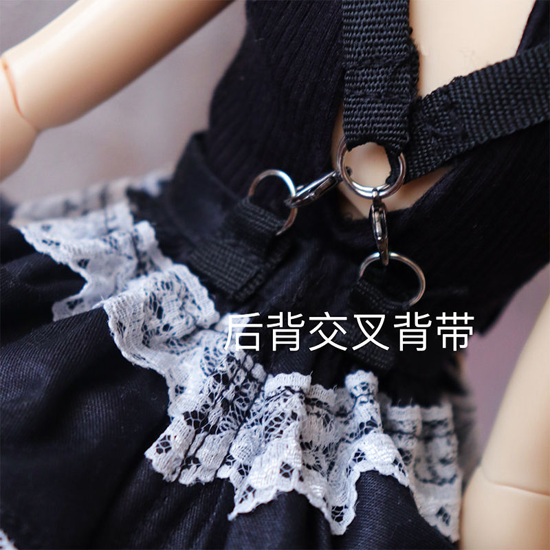 Thumbnail: 「Foreigner」BJD Outfit Only #006