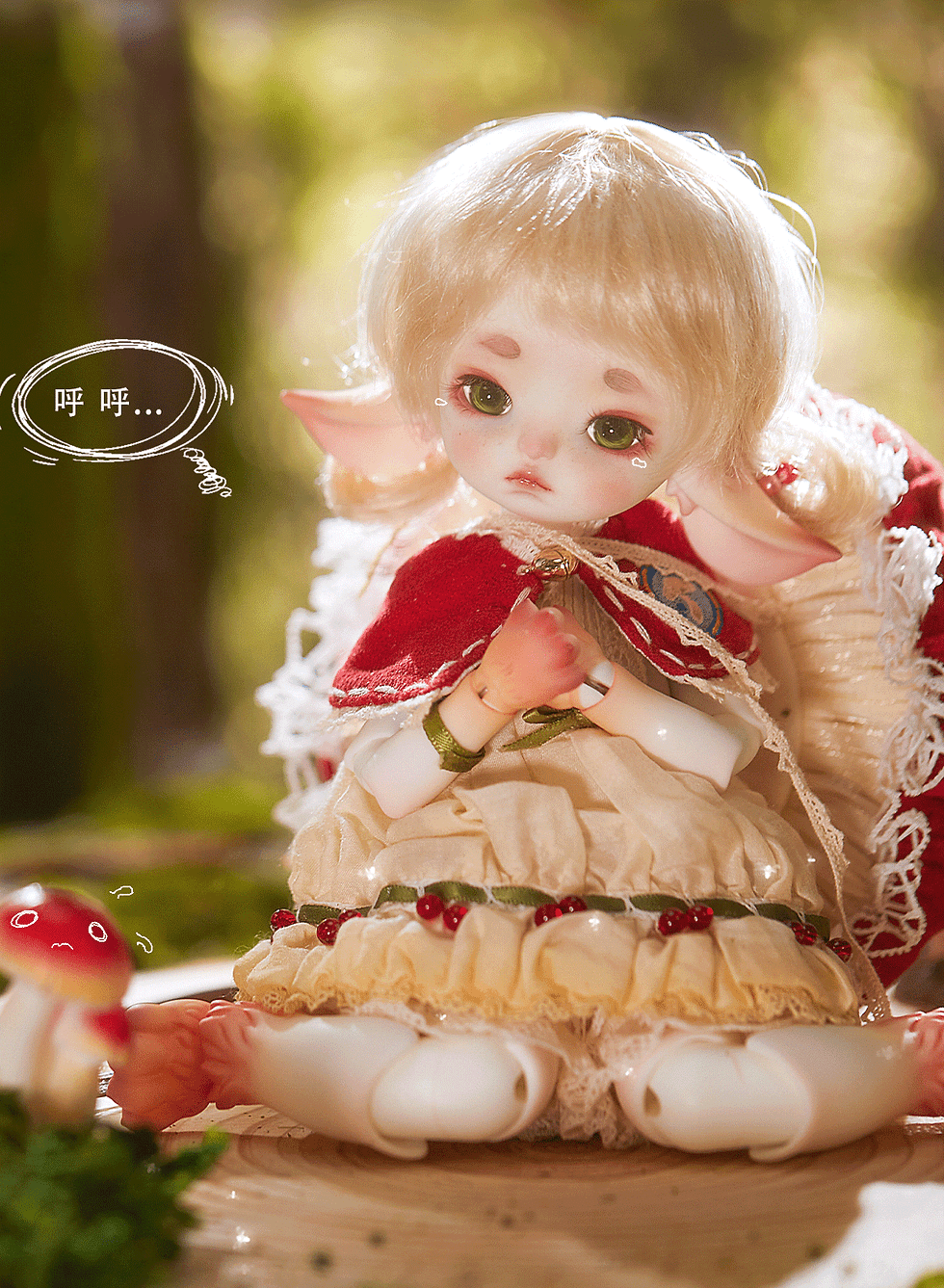 Thumbnail: 「DollyZone」Riku FULL DOLL (1/6)