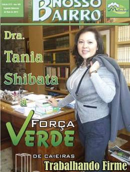 Entrevista: Tania Shibata