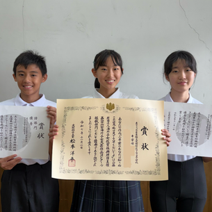 【中学部】第46回海外子女文芸作品コンクールへの挑戦