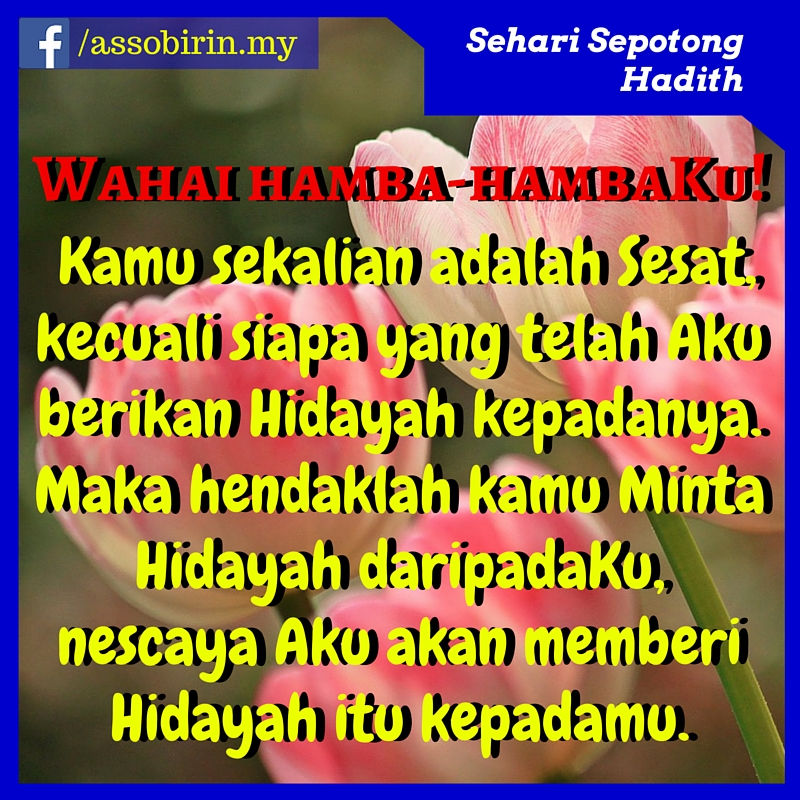 Sehari Sepotong Hadith Ke 24 Larangan Berbuat Zalim