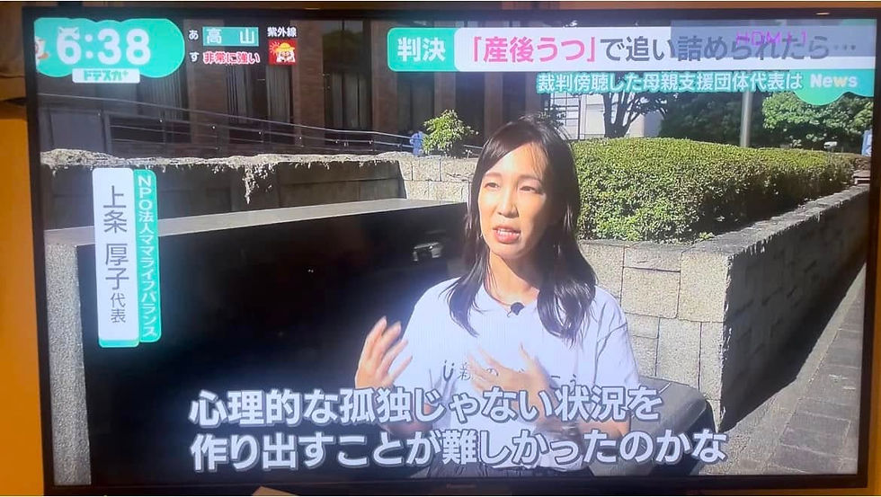 メ～テレ「ドデスカ！」