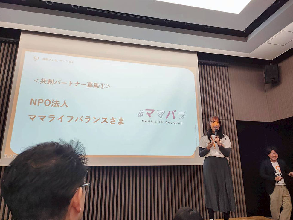 【掲載情報】名古屋市ブランドパートナーとしての活動が「しゃちほこニュース」「Yahoo!ニュース」に掲載されました