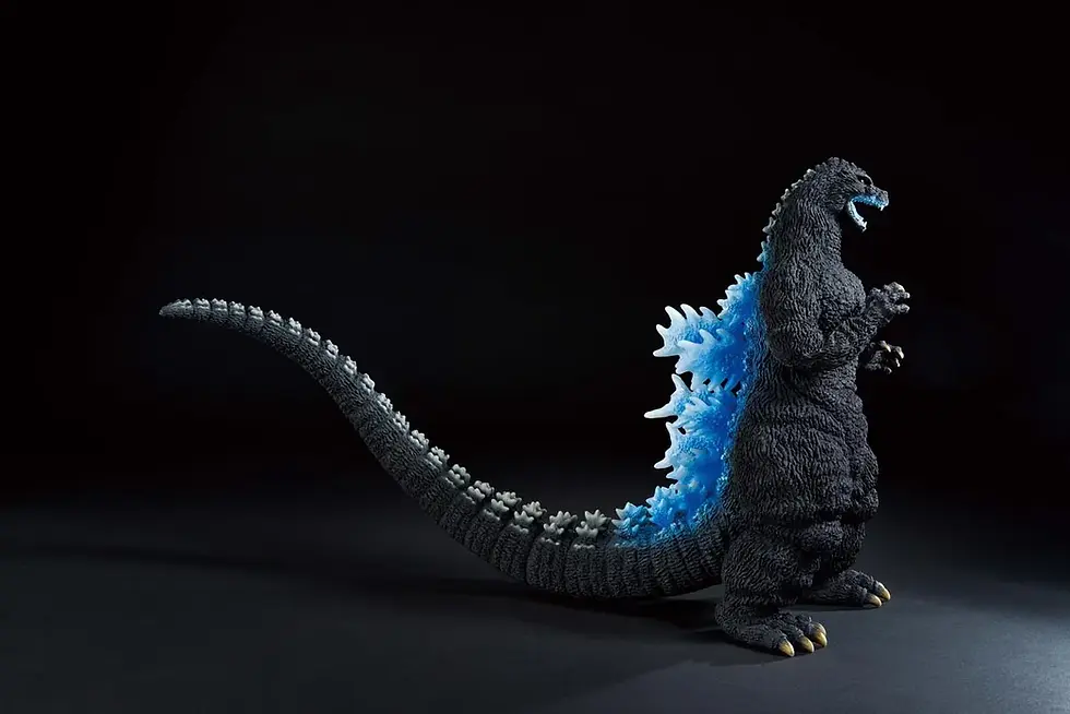 Thumbnail: Godzilla (1991) Heat Ray ver -  Ichibansho Figure